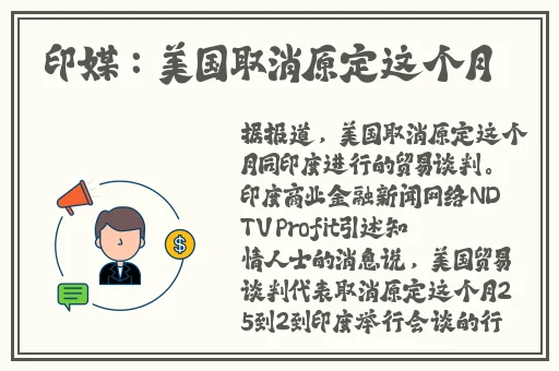 二人扑克剧烈运动图片