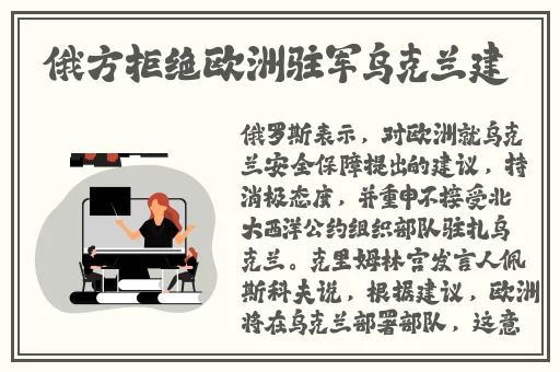 中国韩国日本在线看高清