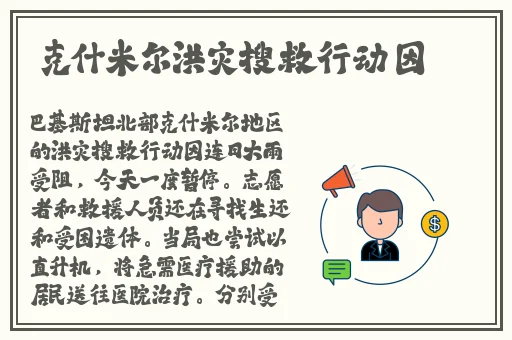 故意让儿子看见自己